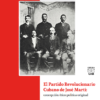 jm_prc El PRC de José Martí: concepción ético-política original